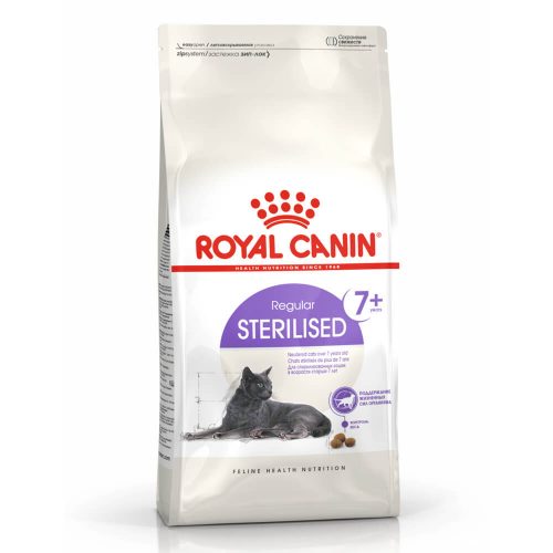 Avbildet: Royal Canin Regular Sterilised 7+ kattemat