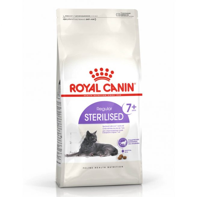 Avbildet: Royal Canin Regular Sterilised 7+ kattemat