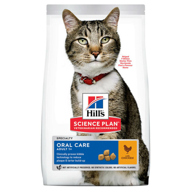 Avbildet: Hills Oral Care Cat Adult